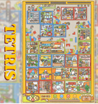 Tetris 3D Sticker Scene - Large