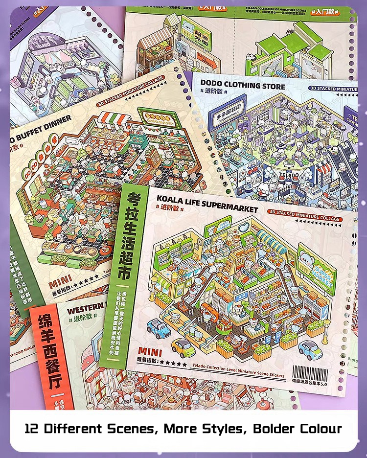 Sticker Scene Book 5.0