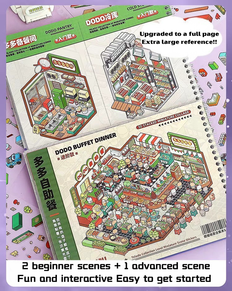 Sticker Scene Book 5.0
