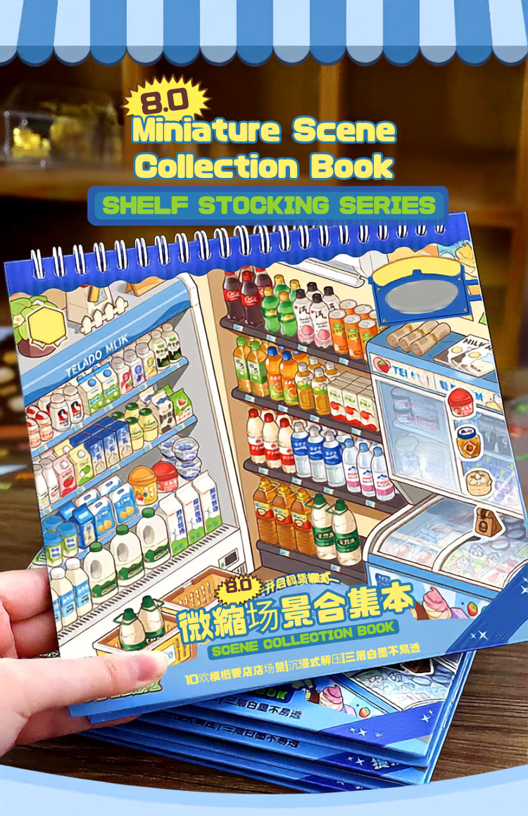 Sticker Scene Book 8.0 - Shelf Stocking Series