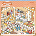 Sticker Scene Book 8.0 - Shelf Stocking Series